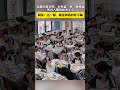 安静的教室里，水杯盖“砰”地弹起，所有人都抬起来了头，每个同学的表情都很丰富。网友：这一幕，就是青春