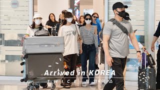 250901 트와이스 TWICE 후쿠오카 공연 마치고 인천공항 입국 arrive in KOREA 4K 60P