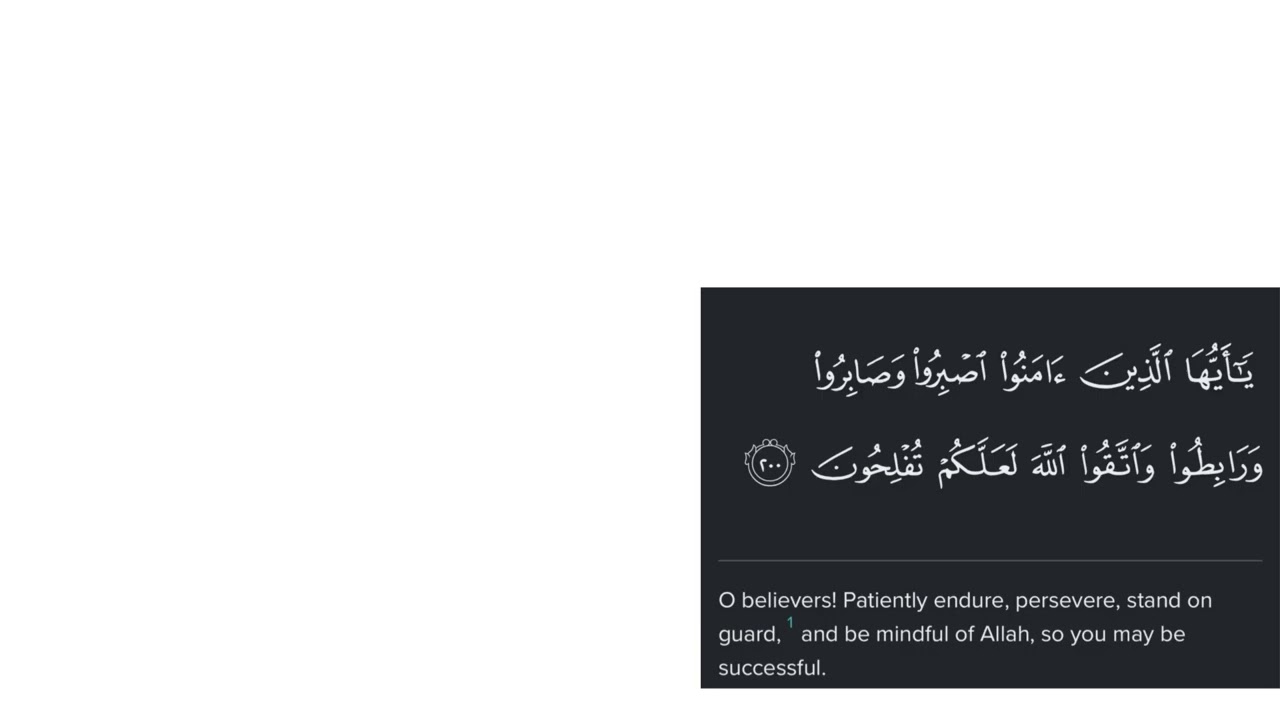 Halal White Noise  | Islamic Calm for Sleep, Study, Focus  & Peace