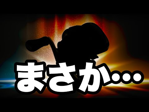Are you kidding me? - YouTube