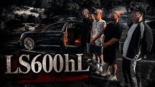 【レクサス】その気になってしまう黒いLS600hL