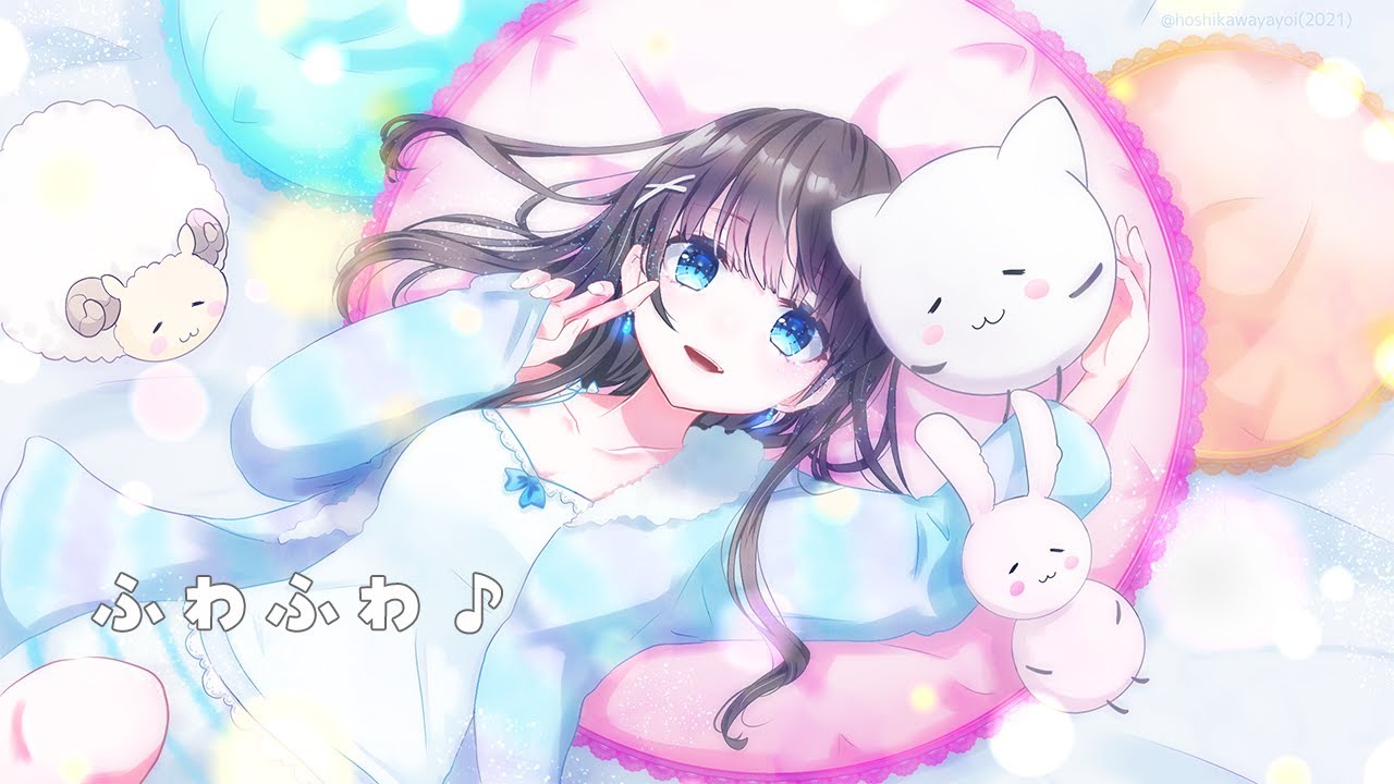ふわふわ♪/牧野由依：未開封CD ホログラフィー - 牧野由依のアルバム - Apple Music