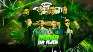 MEGA FUNK SET - MEGA DA ILHA (Feat. Lages)