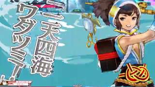wlw対戦動画　その１２　【火遠理ＥＸ０１・対面マグス・店舗間交流会】
