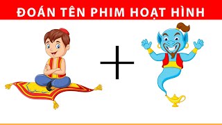 Bạn có thể ĐOÁN TÊN PHIM HOẠT HÌNH qua hình ảnh? | Thư Giãn Hữu Ích