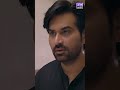 هنوز نمی توانم چیزی بگویم آنها هنوز به هوش نیامده اند Ihaveyou Shorts Humayunsaeed Ayezakhan 