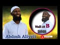 New Nashiidaa Abdoosh Aliyyii Hin kafalannee Biiluu (B) 2021 Mp3 Song