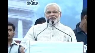 PM Modi Achhe Din Funny compilation Digital India progress screenshot 4