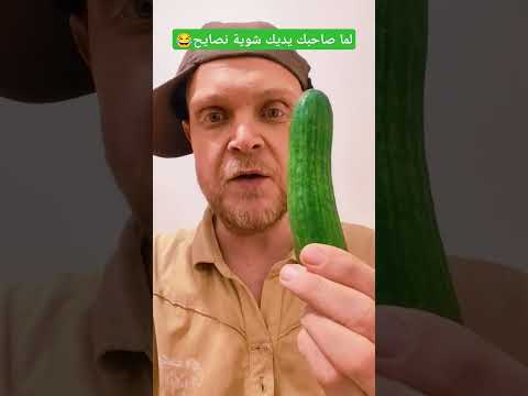 الدنيا زى الخيارة يوم فى ايدك و حبشتكنات محمد البرعى سوبر ستار امثال أمثال العرب امثال و ح ك م