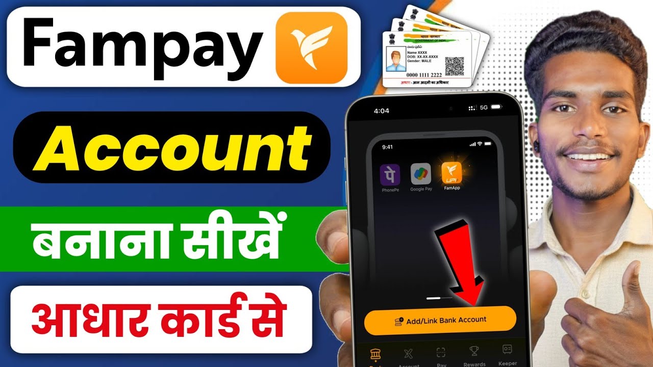 Fampay account kaise banaye 2026 ! Aadhar card se fampay account kaise banaye ! Fampay