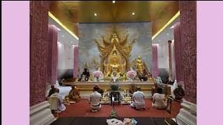 วันที่ 16 ตุลาคม พ.ศ. 2569 ร่วมฟังหลวงตาม้าบรรยายธรรม 19.30-21.00 น.