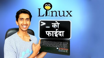 Linux प्रयोग गर्नुको फाईदाहरु - Advantage of Linux In Nepali