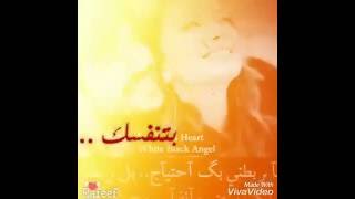 Roger Khoury - بتنفسك متل مجنوون .. ♡