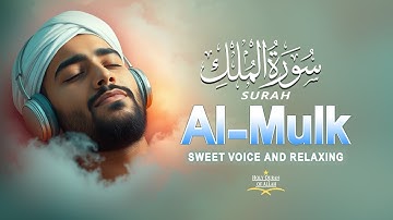 Surah Al Mulk-سورة الملك | Peaceful Tilawat That Connects Heart With Allah | Holy Quran of Allah