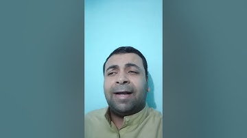 صوت بكاء💔 القارئ عبداللطيف محمد الشحات