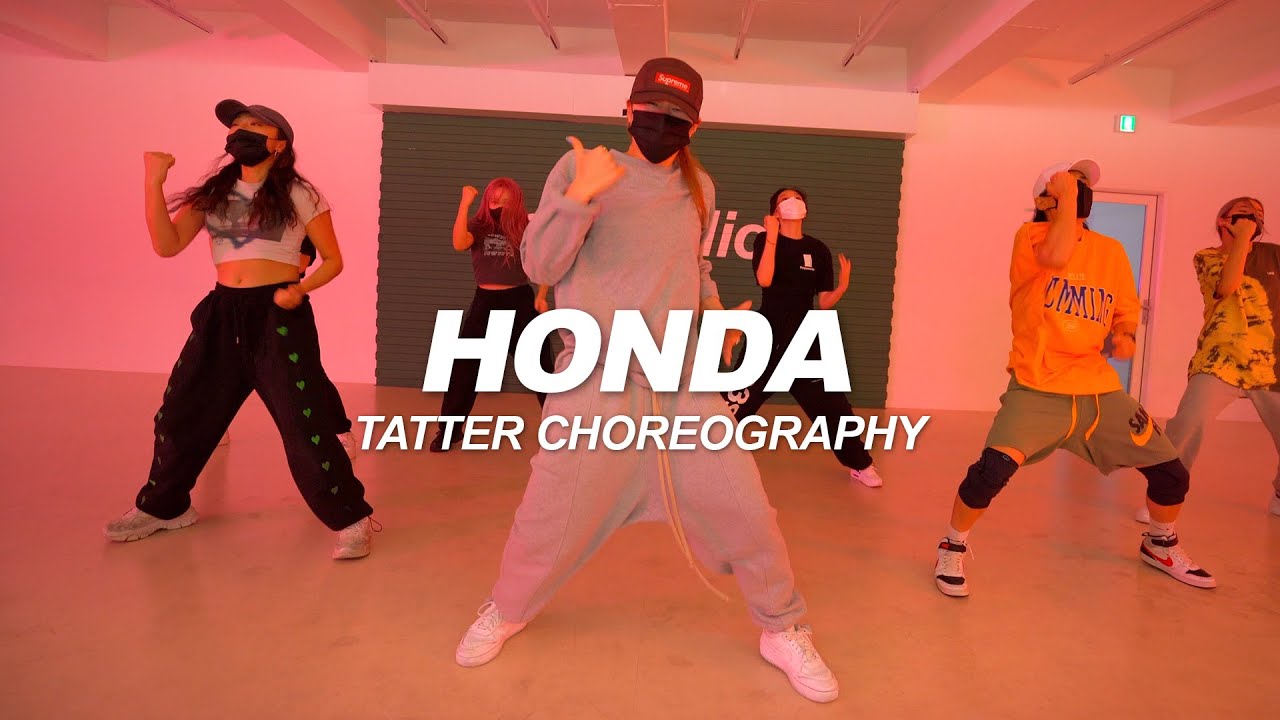 Honda fka twigs