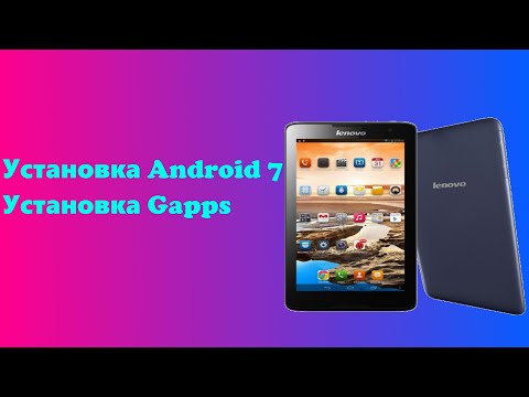 Как установить Android