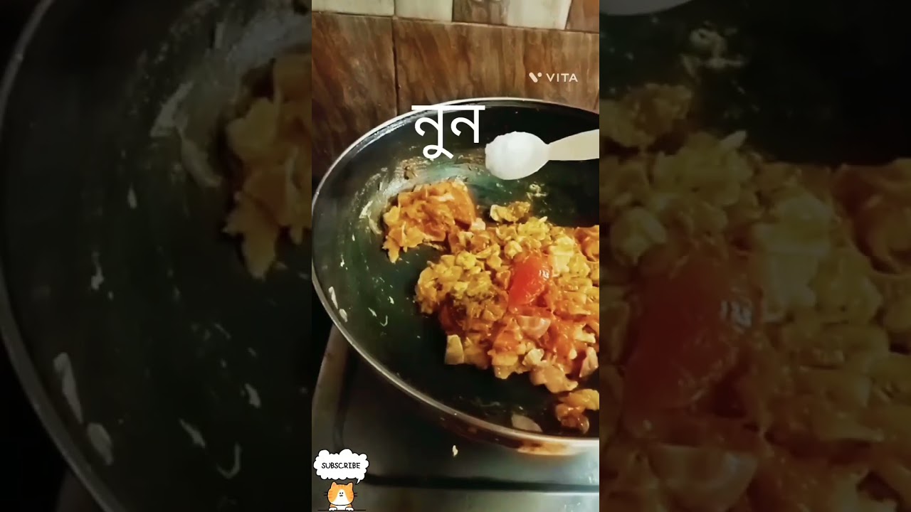 chicken kima recipe in Bengali style 😋😋🍗🍗