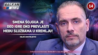 INTERVJU: Miloš Dimitrijević - Smene u Kremlju su deo igre oko prevlasti među službama! (16.5.2024)