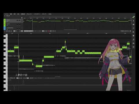 生路～Circuit～ft.Mai/Synthesizer V Studioカバー