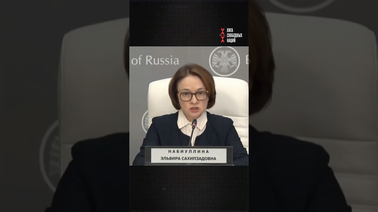 Как власть и олигархи обогащаются за счёт народа