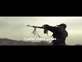 شايف روحي المنشد سامح الشامي اناشيد سرايا السلام 2015 mp3