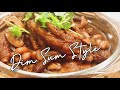 How to cook Chicken Feet | Chicken Feet Recipe | Dim Sum Chicken Feet | East Greets West Cookery