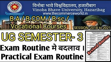 Vbu Hazaribag Ug Semester-3 Revised Exam Time-Table & Center- vbu Sessions 2018-2021
