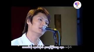 အရင်ကဇာတ်လမ်းKaraoke - ဟန်ထွန်း | Ayin_Ka_Zat_Lan - Han Tun