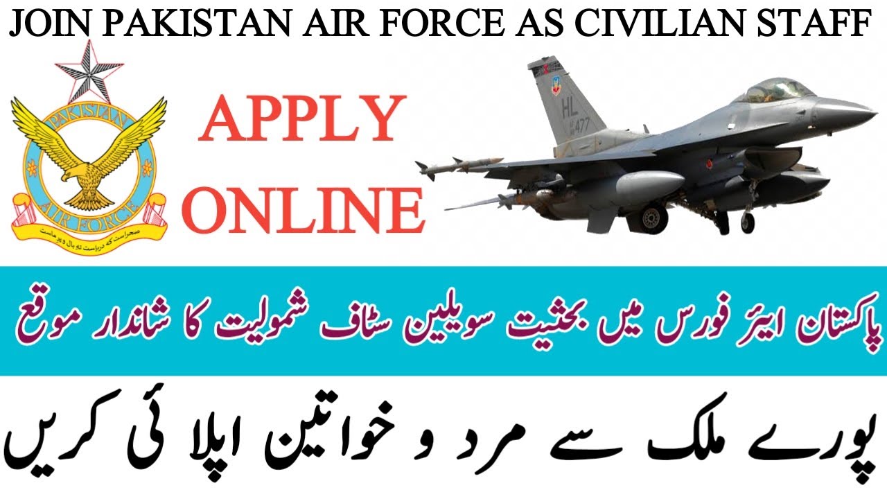 Join Pakistan Air Force as Civilian 2020|latest Jobs in PAF 2020 Advertisement