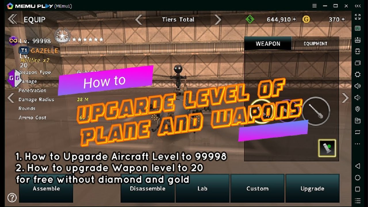 Upgrade Gunship to lv 99998 and Wapons to level 20 without blueprint |