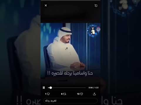 شقق مفروشه راقيه في تبوك 053 579 6510