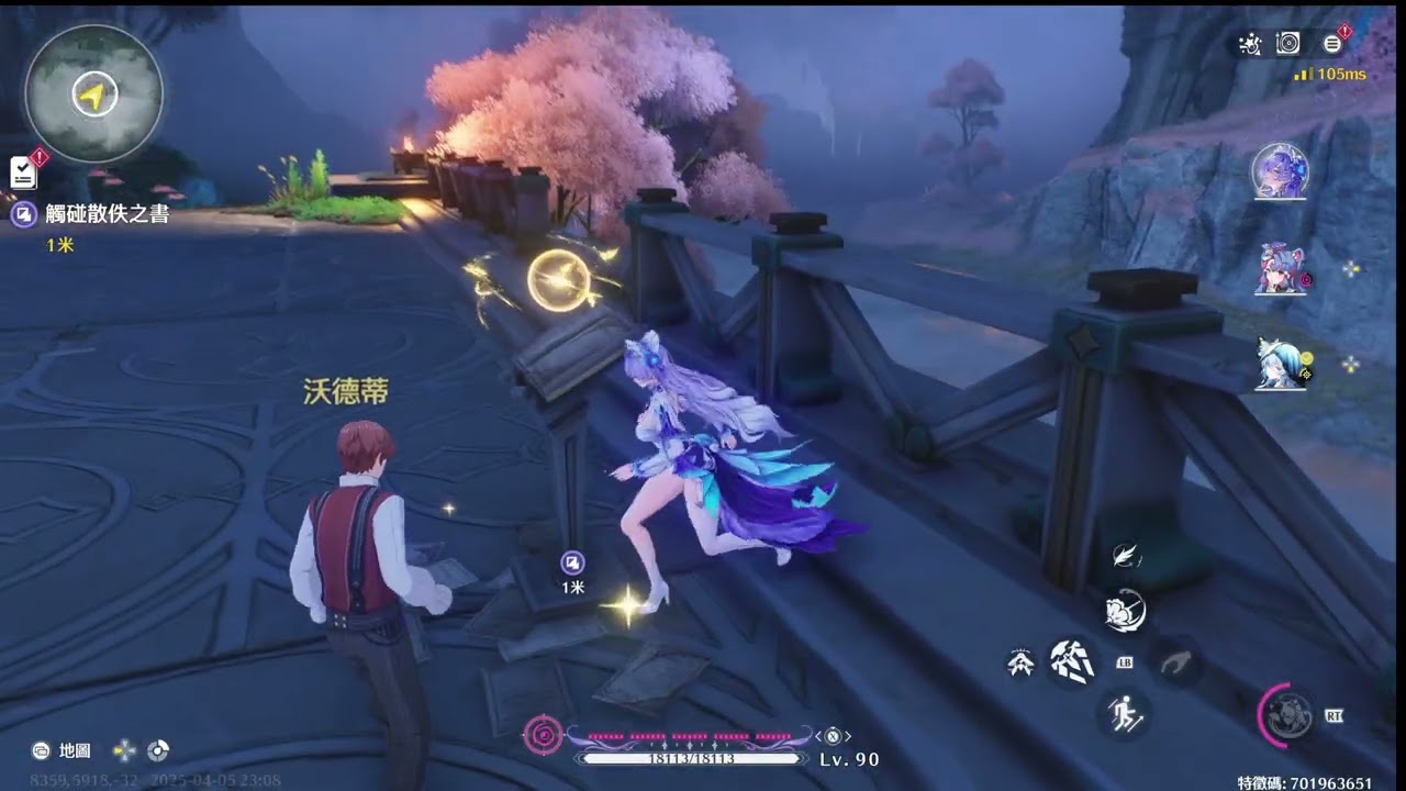 鳴潮 wuthering waves 1st 　ブラントまとめ売り 12月30日は日程がかぶっているので注意しましょう。 ○「鳴潮」C105に