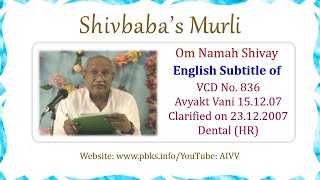 English Subtitle of VCD 836 #aivv @A1SPIRITUALUNIVERSITY