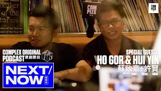 Shout Out To  Creator   Nextnow Podcast