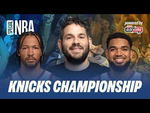 ΠΩΣ ΟΙ KNICKS ΕΓΙΝΑΝ ΠΡΩΤΑΘΛΗΤΕΣ ΝΒΑ & ΜΙΑ ΝΙΚΗ ΠΕΡΑ ΑΠΟ ΤΟ ΜΠΑΣΚΕΤ!