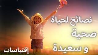 إقتباساتاقتباسات youtyube