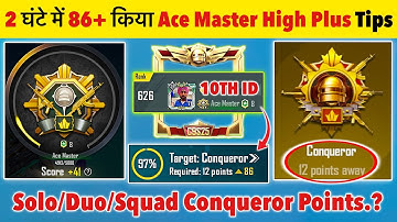 🇮🇳Day 22 - Only 12 Points Need for Conqueror Tips | Solo, Duo, Squad Conqueror Points❓High Plus Tips