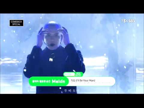 💀비투비 기도 (교차편집💀