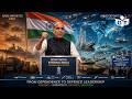 India Becoming a Major Arms Exporter is Inevitable | GT ISL