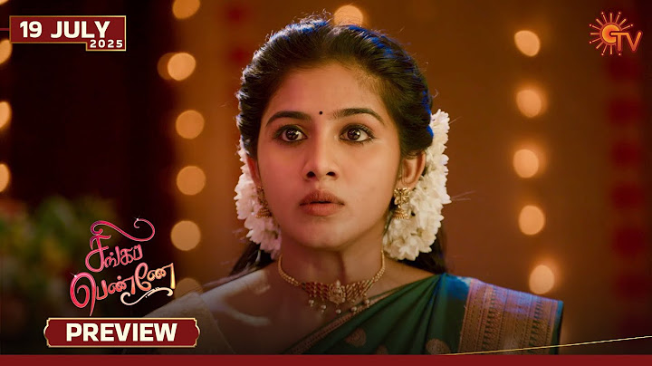 Singappenne - Preview | 19 July 2025 | Tamil Serial | Sun TV