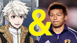 They Forgot The Qbk Reference In Blue Lock - Kira Ryosuke & Atsushi Yanagisawa