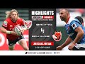 【公式ハイライト】 横浜E vs BL東京｜NTTリーグワン2022-23 D1 第8節｜2023/02/18
