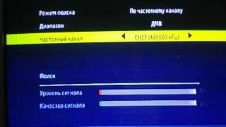 DVB-T2_from_Bryansk_region_10.09.2012