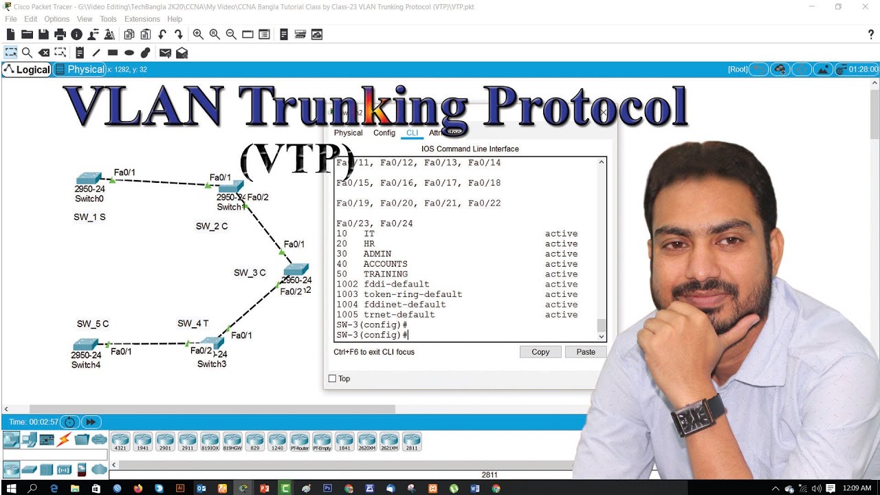 CCNA Bangla Tutorial Class by Class-23 | VLAN Trunking Protocol (VTP ...