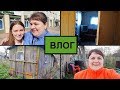 Дачный ВЛОГ//Рум Тур по дачному ДОМУ - ОБЗОР нашей ДАЧИ//Приехала ВИКА//Шашлык из КРЫЛЫШЕК