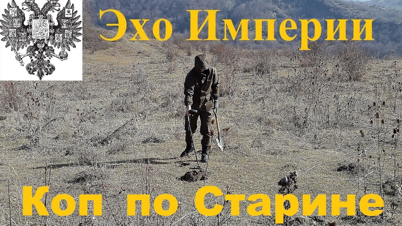 Грозные башни и