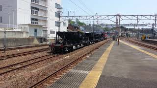 水郡線の貨物列車(DE10運用)　水戸駅中線から発車　【水戸・勝田１２】