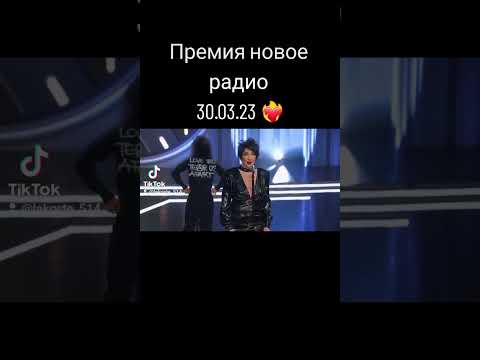 Премия Awards Новое Радио Косталакоста Youtube Жизнь Лолита