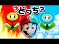 【ゲーム遊び】アツいサムいどっちすき? スーパーマリオ ギャラクシー【アナケナ】Hot or Cold